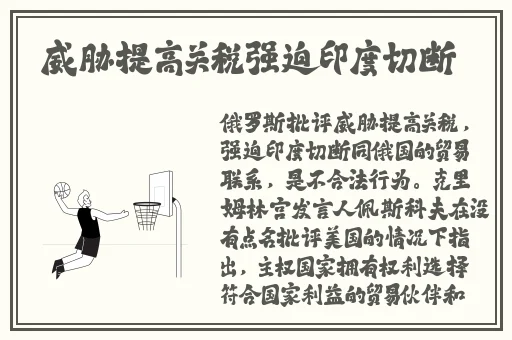 国产精品 黄桃